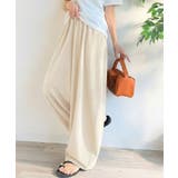 着回し抜群◎これ一枚でこなれ感♪ポンチボリュームコクーンパンツ | Classical Elf  | 詳細画像1 