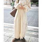 アイボリー | トレンド感のあるワイドシルエット、大人の抜け感を演出♪裏毛スウェットカーゴパンツ… | Classical Elf