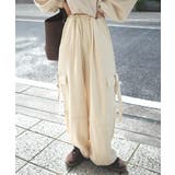 トレンド感のあるワイドシルエット、大人の抜け感を演出♪裏毛スウェットカーゴパンツ… | Classical Elf | 詳細画像1