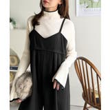 ブラック | やさしさ香る秋冬レイヤード。キャミデザインワイドサロペットパンツ | Classical Elf 