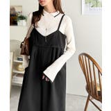 やさしさ香る秋冬レイヤード。キャミデザインワイドサロペットパンツ | Classical Elf  | 詳細画像12 