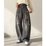 レースにキュン!ラフに攻めて。綿100% レース付きダメージデニムカーブパンツ | Classical Elf | 詳細画像7