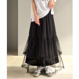 甘すぎない大人のバランス。シンプル合わせでも映える。フリルティアードチュールスカ… | Classical Elf  | 詳細画像7 