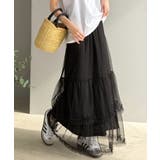 甘すぎない大人のバランス。シンプル合わせでも映える。フリルティアードチュールスカ… | Classical Elf  | 詳細画像8 