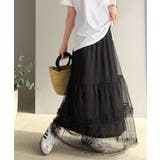 甘すぎない大人のバランス。シンプル合わせでも映える。フリルティアードチュールスカ… | Classical Elf  | 詳細画像10 