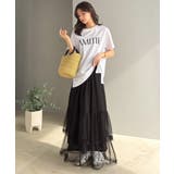 甘すぎない大人のバランス。シンプル合わせでも映える。フリルティアードチュールスカ… | Classical Elf  | 詳細画像11 