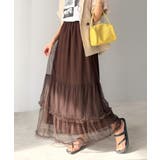 甘すぎない大人のバランス。シンプル合わせでも映える。フリルティアードチュールスカ… | Classical Elf  | 詳細画像17 