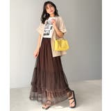 甘すぎない大人のバランス。シンプル合わせでも映える。フリルティアードチュールスカ… | Classical Elf  | 詳細画像18 