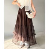 ブラウン | 甘すぎない大人のバランス。シンプル合わせでも映える。フリルティアードチュールスカ… | Classical Elf 