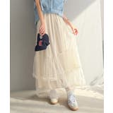 甘すぎない大人のバランス。シンプル合わせでも映える。フリルティアードチュールスカ… | Classical Elf  | 詳細画像3 