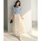 甘すぎない大人のバランス。シンプル合わせでも映える。フリルティアードチュールスカ… | Classical Elf  | 詳細画像4 