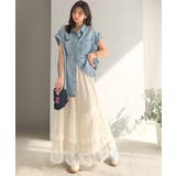 甘すぎない大人のバランス。シンプル合わせでも映える。フリルティアードチュールスカ… | Classical Elf  | 詳細画像5 