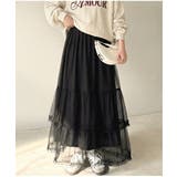 甘すぎない大人のバランス。シンプル合わせでも映える。フリルティアードチュールスカ… | Classical Elf  | 詳細画像6 