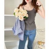 チャコールグレー | お洒落レディのマストアイテム。Wストラップカップ付キャミ | Classical Elf 