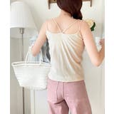 お洒落レディのマストアイテム。Wストラップカップ付キャミ | Classical Elf  | 詳細画像3 