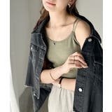 お洒落レディのマストアイテム。Wストラップカップ付キャミ | Classical Elf  | 詳細画像17 