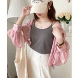 お洒落レディのマストアイテム。Wストラップカップ付キャミ | Classical Elf  | 詳細画像21 