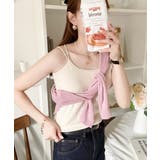 ベージュ | お洒落レディのマストアイテム。Wストラップカップ付キャミ | Classical Elf 