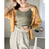 カーキ | お洒落レディのマストアイテム。Wストラップカップ付キャミ | Classical Elf 