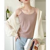 ピンク | お洒落レディのマストアイテム。Wストラップカップ付キャミ | Classical Elf 