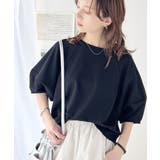 ブラック | 着心地もデザインにもこだわった一枚。ランタンスリーブカットソー | Classical Elf