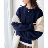 ゆったりふわもちの癒しアイテム。コクーンシルエットミックスニット | Classical Elf | 詳細画像57