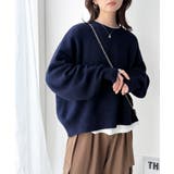 ゆったりふわもちの癒しアイテム。コクーンシルエットミックスニット | Classical Elf | 詳細画像58