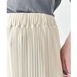 感度の高いスタイリングが叶う優秀item。ランダムプリーツ裾メロウシャイニーシア… | Classical Elf  | 詳細画像29 