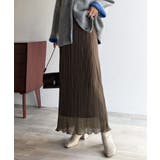 感度の高いスタイリングが叶う優秀item。ランダムプリーツ裾メロウシャイニーシア… | Classical Elf | 詳細画像36