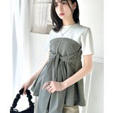 ホワイト×グレー | 一枚でトレンドコーデが完成♪ビスチェ風2wayリボン使いサッカー素材ドッキングト… | Classical Elf