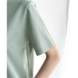 トレンドのディテールが魅力。シルケットフラワーカーブロゴリンガー半袖Tシャツ | Classical Elf  | 詳細画像49 
