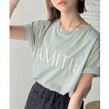 グリーン | ワンランク上の大人シンプルベーシック。シルケット加工フロッキープリントTシャツ | Classical Elf