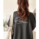 センスが光る。バック刺繍裏毛プルオーバー | Classical Elf  | 詳細画像19 