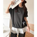 センスが光る。バック刺繍裏毛プルオーバー | Classical Elf  | 詳細画像21 