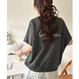 センスが光る。バック刺繍裏毛プルオーバー | Classical Elf  | 詳細画像22 