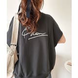 チャコール | センスが光る。バック刺繍裏毛プルオーバー | Classical Elf 