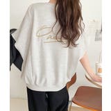 センスが光る。バック刺繍裏毛プルオーバー | Classical Elf  | 詳細画像30 