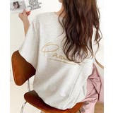 オートミール | センスが光る。バック刺繍裏毛プルオーバー | Classical Elf 