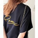 ネイビー | センスが光る。バック刺繍裏毛プルオーバー | Classical Elf 