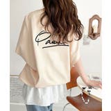 センスが光る。バック刺繍裏毛プルオーバー | Classical Elf  | 詳細画像1 