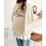 センスが光る。バック刺繍裏毛プルオーバー | Classical Elf  | 詳細画像2 