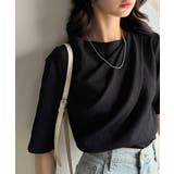 女性らしさ格上げ。ハーフスリーブアシメドレープカットソー | Classical Elf | 詳細画像13