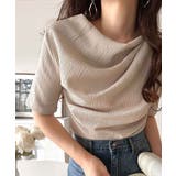 グレージュ | 女性らしさ格上げ。ハーフスリーブアシメドレープカットソー | Classical Elf