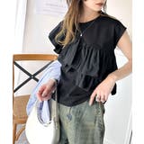 一枚で着映える♪異素材ドッキングアシメトリーラッフルデザインフレンチスリーブカッ… | Classical Elf | 詳細画像12