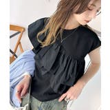 ブラック | 一枚で着映える♪異素材ドッキングアシメトリーラッフルデザインフレンチスリーブカッ… | Classical Elf