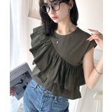 チャコール | 一枚で着映える♪異素材ドッキングアシメトリーラッフルデザインフレンチスリーブカッ… | Classical Elf