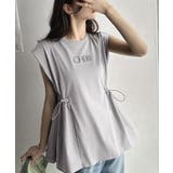 グレージュ | 1枚でサマになる。ロゴフロッキープリント異素材ドッキングペプラムショートフレンチ… | Classical Elf