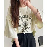 オフホワイト | レディなヴィンテージスタイル。綿100％カレッジピグメント袖フリルTシャツ | Classical Elf 