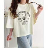 レディなヴィンテージスタイル。綿100％カレッジピグメント袖フリルTシャツ | Classical Elf  | 詳細画像9 