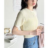 立体編みで叶う上品なリラックス感。半袖ワッフルコンパクトニット | Classical Elf | 詳細画像5